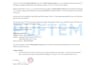 help you to create letter of authorization to appeal amazon